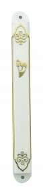 Decorated white mezuza case for 10cm scroll