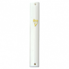 Milky White Mezuza Case 10cm with Gold Shin