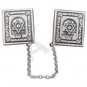 Tallit Clip with Star of David