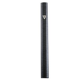 Aluminium Black Striped Mezuza Case 10cm