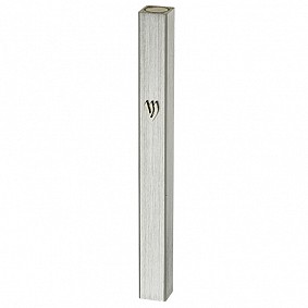 Aluminium Shiny Silver Mezuza Case 10cm  