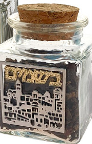 Glass Besamim Holder Jerusalem