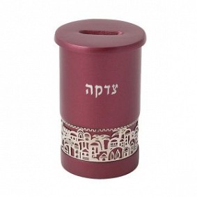 Tzedaka Box Metal Jerusalem cutout Maroon