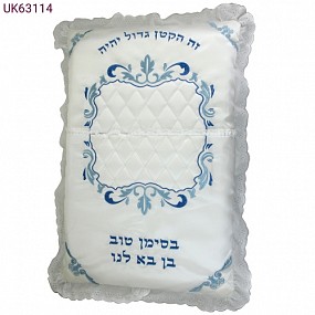Satin Brit Pillow with Blue Ornaments