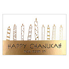 5 pack Chanukah Cards Gold