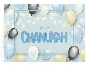 5 pack Chanukah Cards Glitter