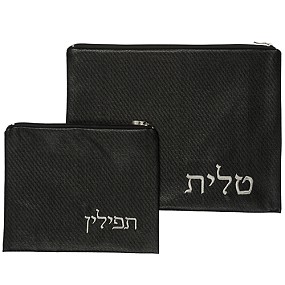 Leather-like Tallit/Tefillin bag Set Black
