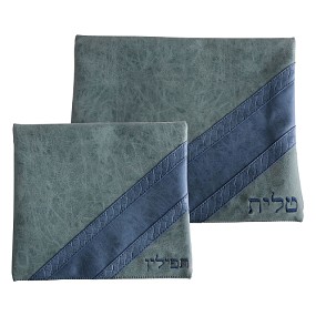 Leather-like Tallit/Tefillin bag Set Blue