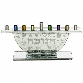 Glass Menorah with colourful branches