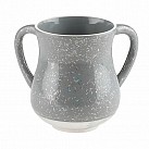 Aluminium Washing Cup Grey with Glitter Stripes