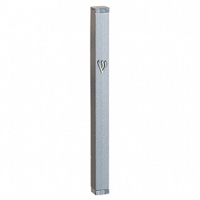 Aluminium Thin Mezuza Case 10cm Grey
