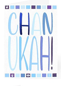 5 pack  Chanukah Cards Blue/white
