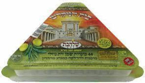 44 Prefilled gel oils - Natural-coloured cups  (liquid)