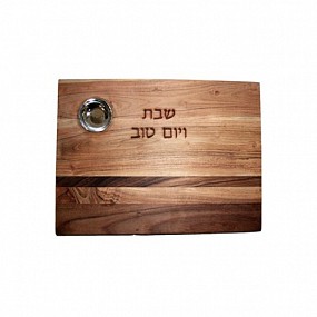 Oblong Wooden Challah Board 