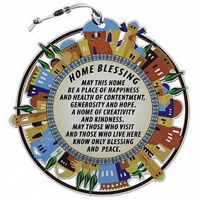 Round  English Home Blessing