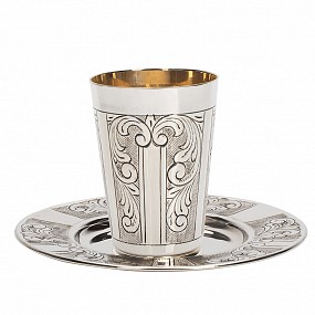 Silver Plated KIDDUSH CUP with Matching Tray Jewish Shabbat Set Jerusalem Of Gold Judaica Gift Large