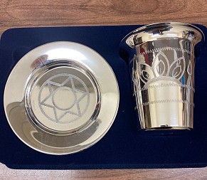 Kiddush Cup silver dipped with Magen David design