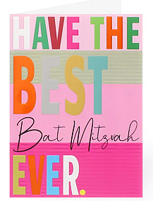 Bat Mitzvah Card Greetings