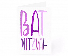 Bat Mitzvah Card Greetings