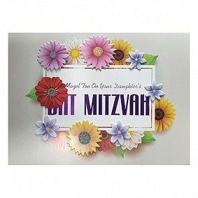 Bat Mitzvah Card on your daughter's BM