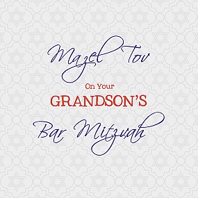 On your Grand Son's Bar Mitzvah