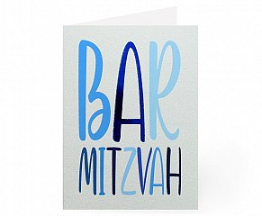 Mazel-Tov on your bar-mitzvah 