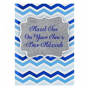 Mazel Tov on your Son's Bar Mitzvah 
