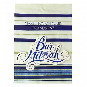 Mazel-Tov on your Grand-Son's Bar-Mitzvah  