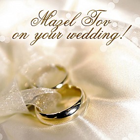 Mazel Tov on your Wedding  (rings) 