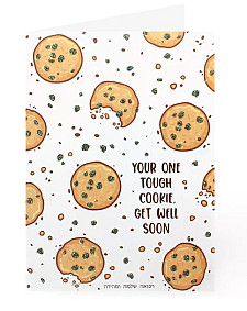 Get Well Soon (cookies)