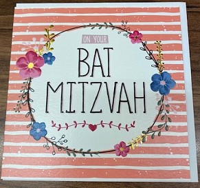Bat Mitzvah Flowers