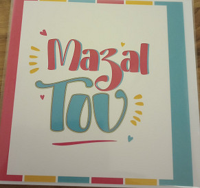 Mazal Tov