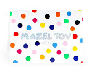 3D Mazel Tov