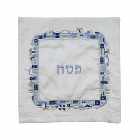 Square Embroidered Cover with Pesach Design Blue