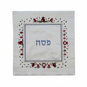 Square Embroidered Cover