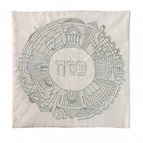 Jerusalem Round Matzah Cover Silver