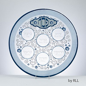 Glass Seder plate