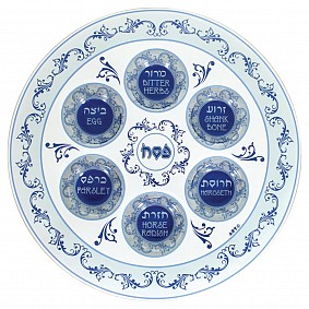 Ornate glass Seder Plate 