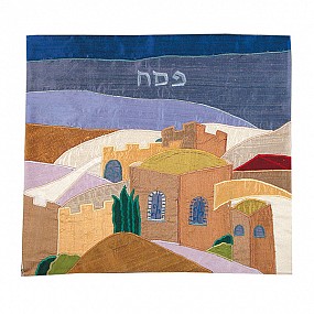 Raw Silk Matzah Cover - Jerusalem