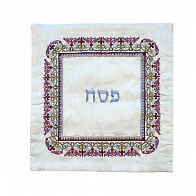 Square Embroidered Decorated Cover 