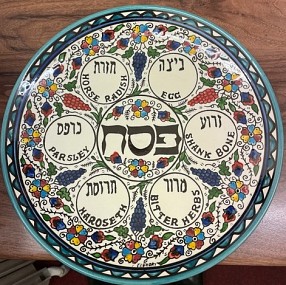 Armenian Seder Plate -Teal 32cm