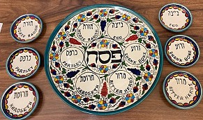 Armenian Set Seder Plate -Teal 30cm with dishes