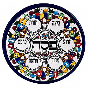 Armenian Seder Plate - Jerusalem- 27cm diameter