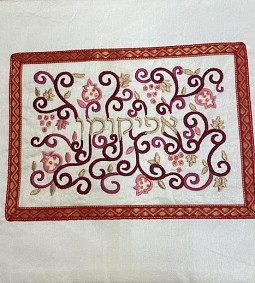 Square Center Embroidery Afikoman Bag - Colourful