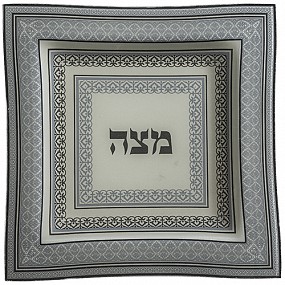Blue glass Matzah plate 
