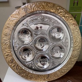 Silver Plated Seder plate with Gold rim