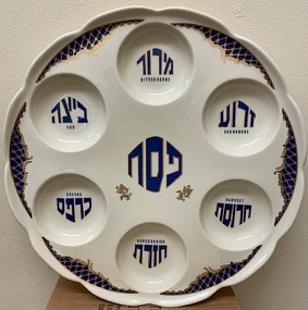 Traditional Porcelain Seder plate