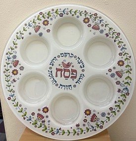 Milk White Glass Seder Plate