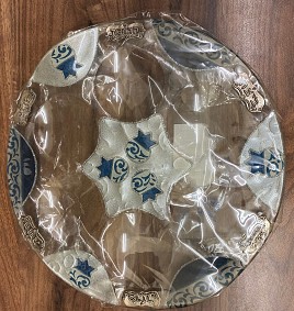Pomegranate Seder Plate (blue)