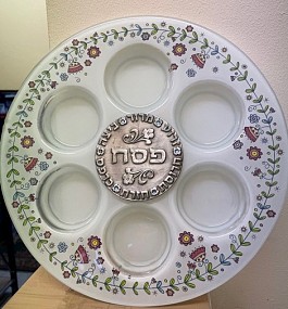 Milk White Glass Seder Plate with plaque